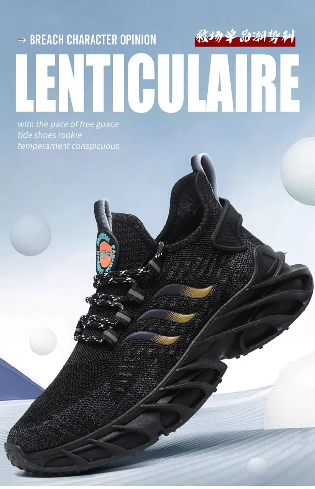 Men's Comfort Lightweight Trendy Sneakers Detail