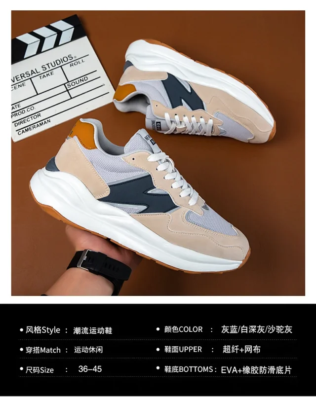 Couple Trendy Platform Mesh Runners Detail