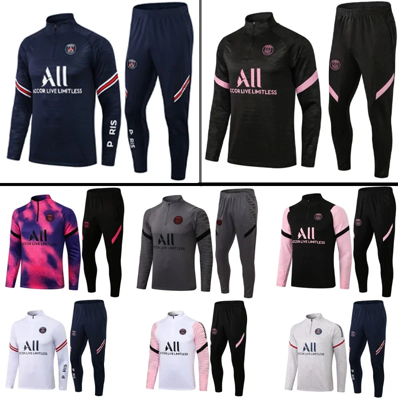 PSG Flamengo Training Kit
