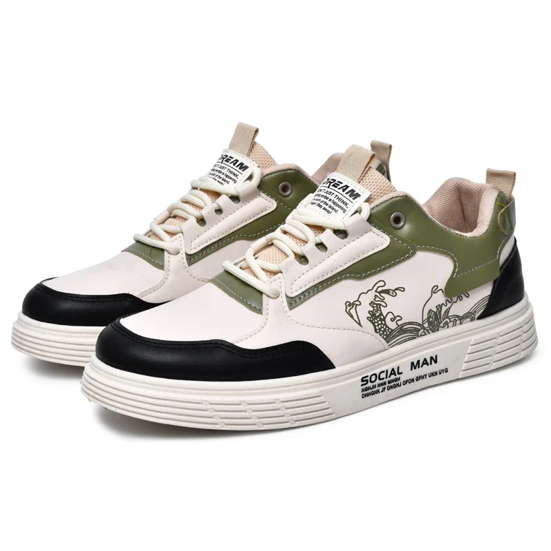 Men's Casual Fall Sneakers Lightweight Breathable