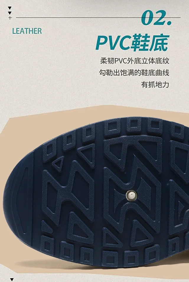 Men's 2025 Dad Sneakers Anti-Odor Mesh Detail