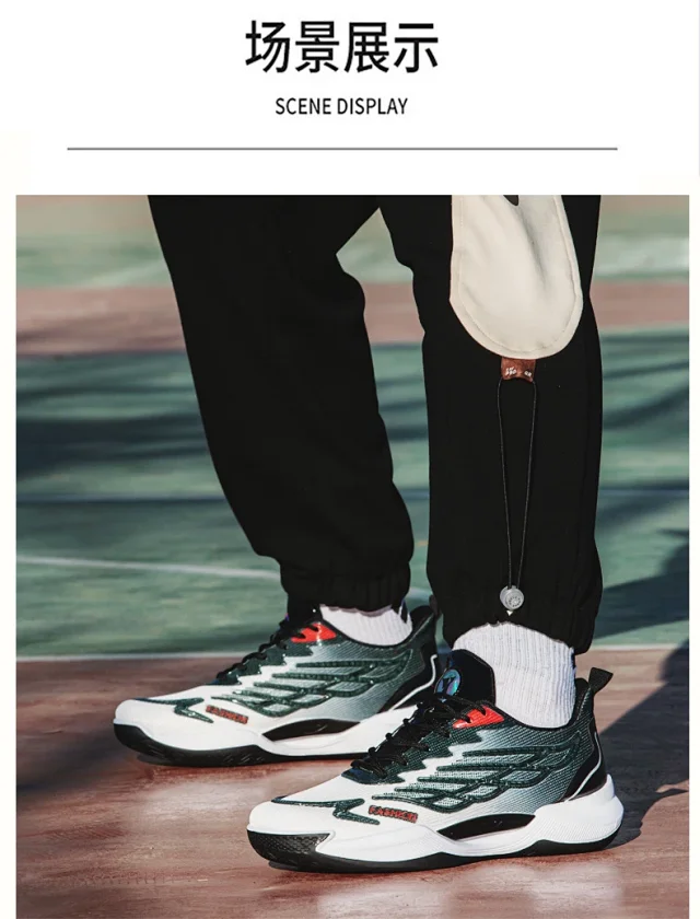 2025 Men's Youth Breathable Platform Sneakers Detail