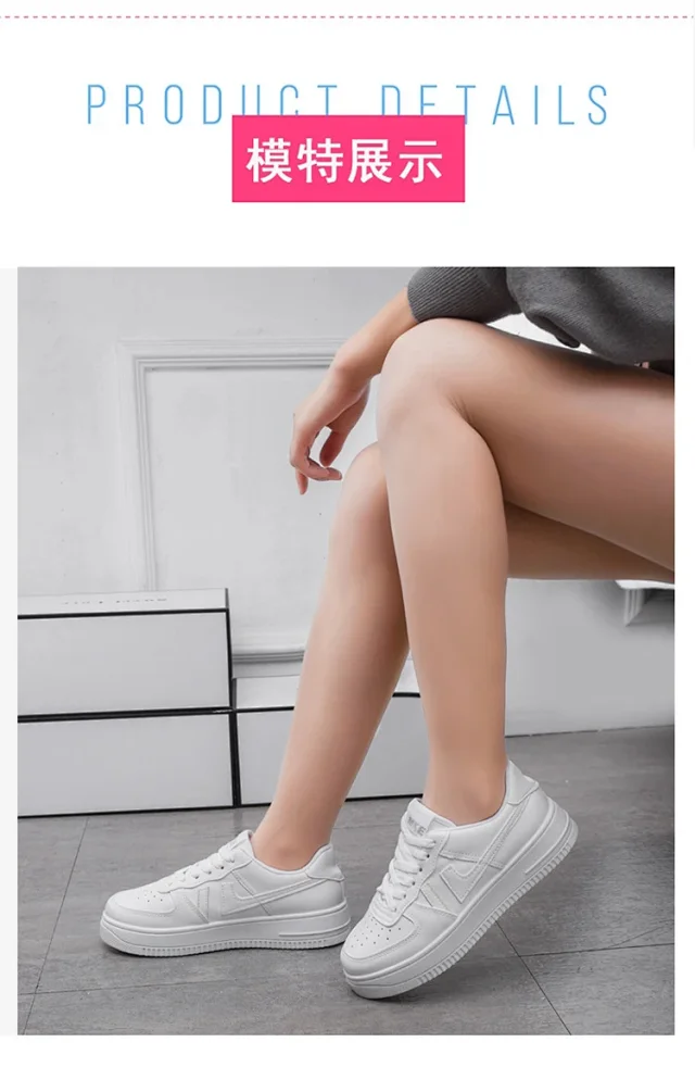 Breathable Unisex Two-Stripe School Plimsolls (Korean Style) Detail