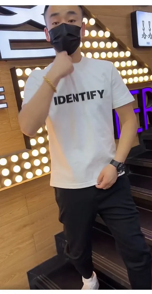 Men's 3D Letter Slim Fit Tee Detail