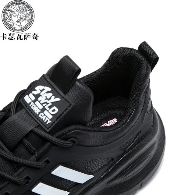 Couple K-Style Lightweight Running Shoes Detail