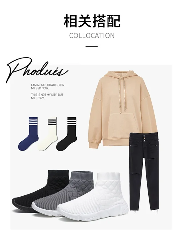 Couple Knitted Slip-on Breathable Loafers Detail
