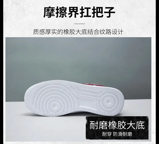 Unisex White K-Style Casual Sneakers Detail