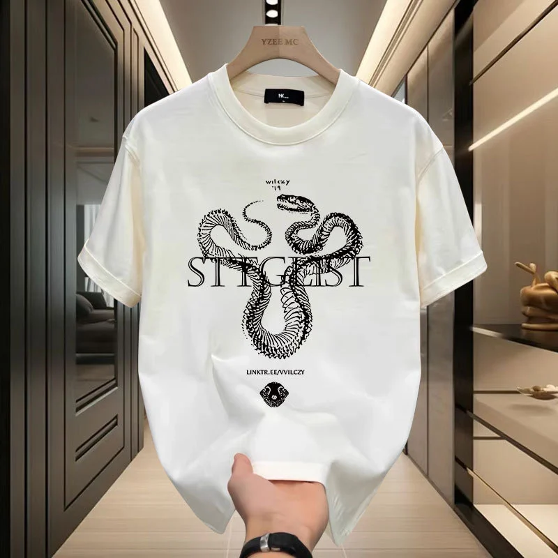 Men's Luxury 2025 Heavyweight Short Sleeve