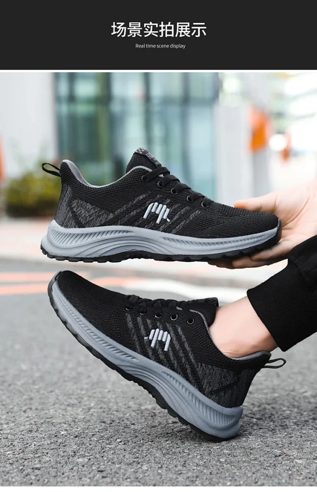 Men's Black Warrior Casual Trail Shoes Detail