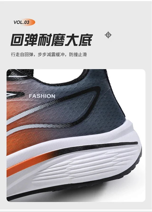 Unisex Spring Breathable Low-Top Flyknit Sneakers Detail