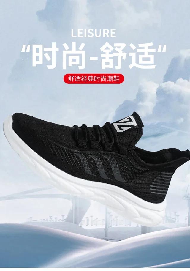 Unisex Breathable Mesh Summer Casual Running Shoes Detail