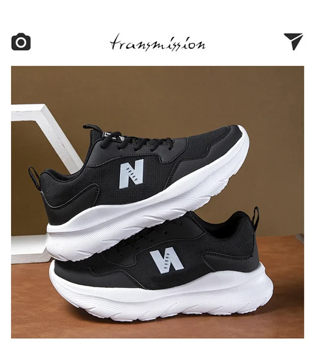 New Unisex Marathon Racing Sneakers Detail