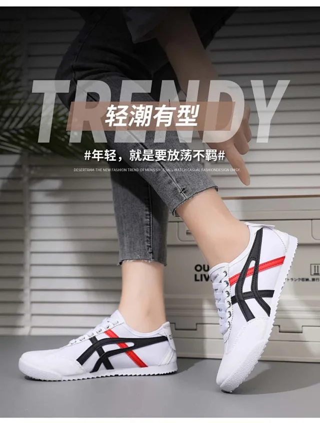 Korean Street Canvas Sneakers Lightweight Detail