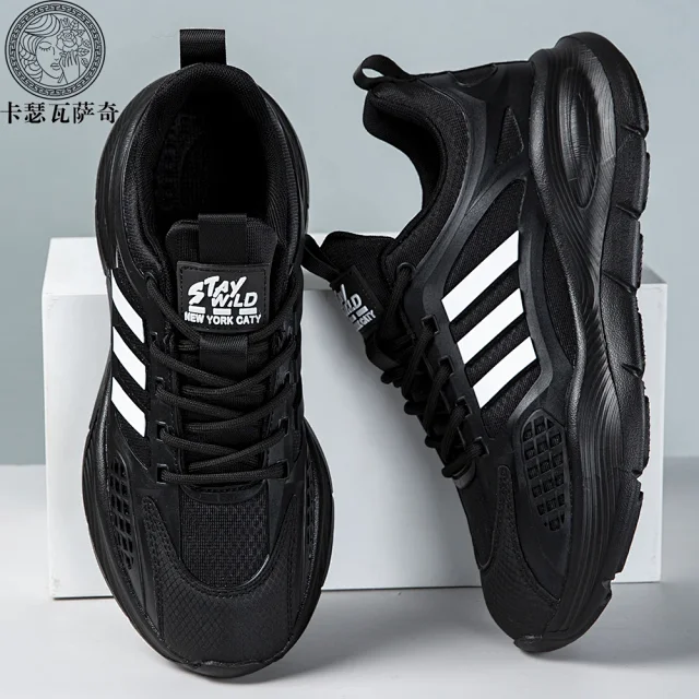 Couple Korean Style Lightweight Running Shoes Detail