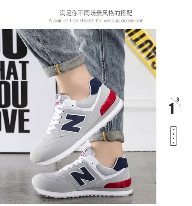 Couples Nike Retro Mesh Sneakers Detail