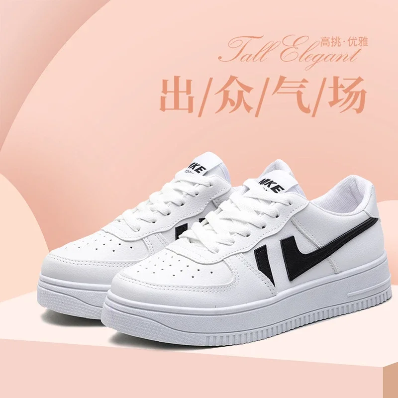 Breathable Unisex Two-Stripe School Plimsolls (Korean Style)