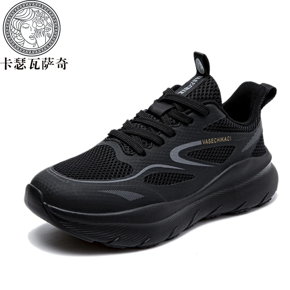 Unisex Breathable Mesh Platform Sneakers