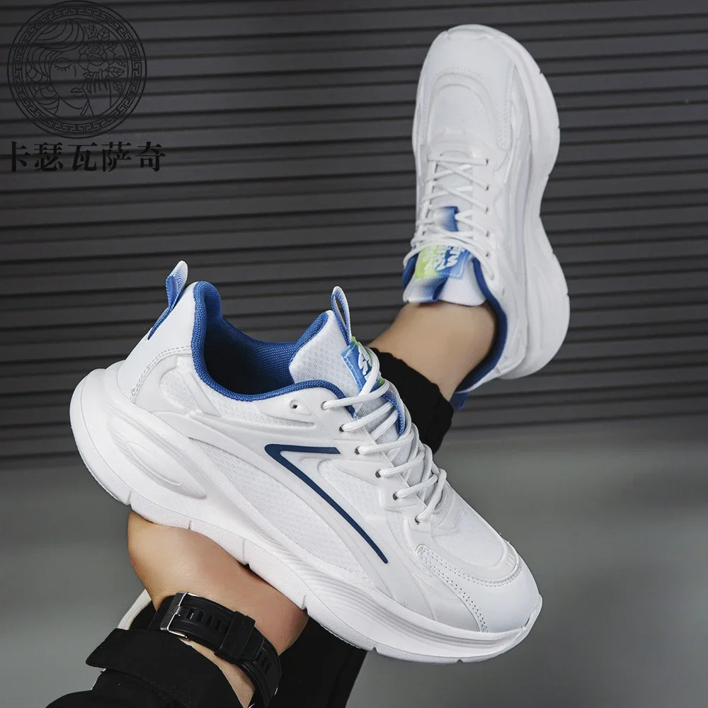 Unisex Retro K-Style Sneakers - Breathable & Versatile