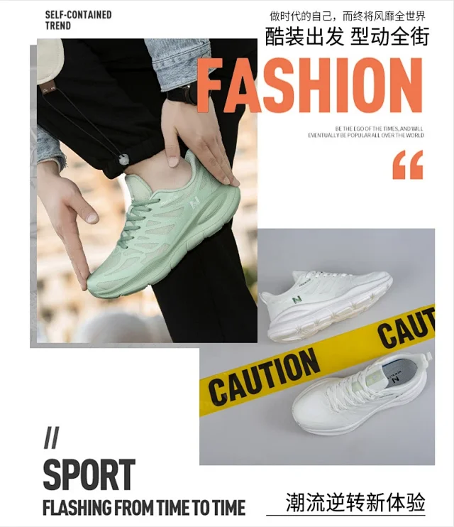 Unisex Platform Mesh Running Shoes Detail