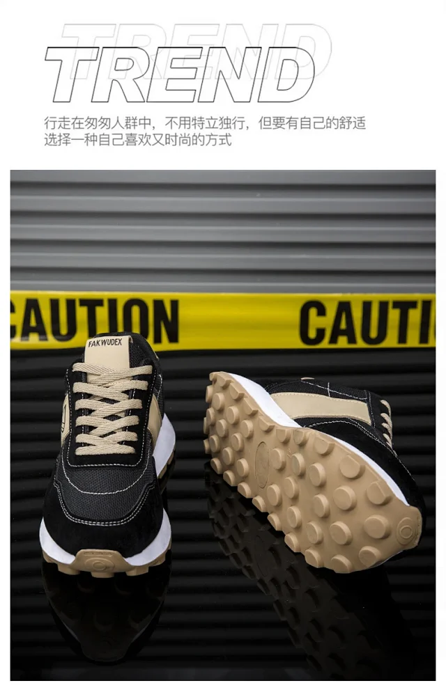 Men's Breathable Comfort Retro Colorblock Casuals Detail