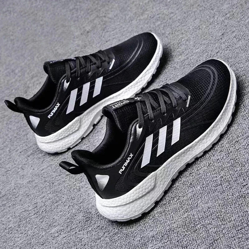 New Men's Large-Size Casual-Sports Breathable Shoes