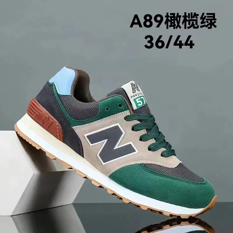 Couples Nike Retro Mesh Sneakers