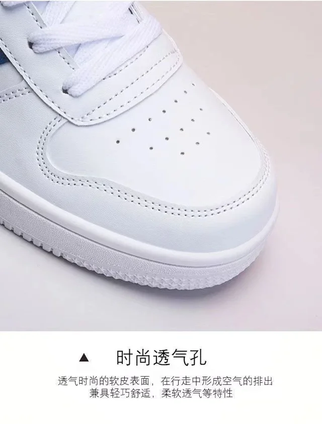 Unisex Breathable White Couples Sneakers Detail