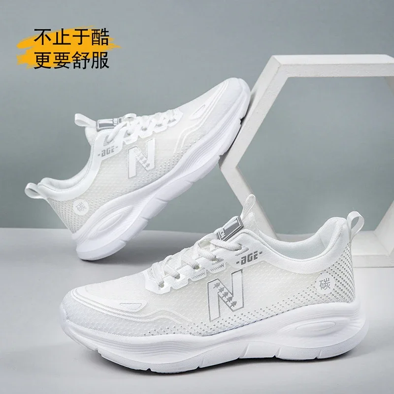 Couple Mesh Comfort Sneakers