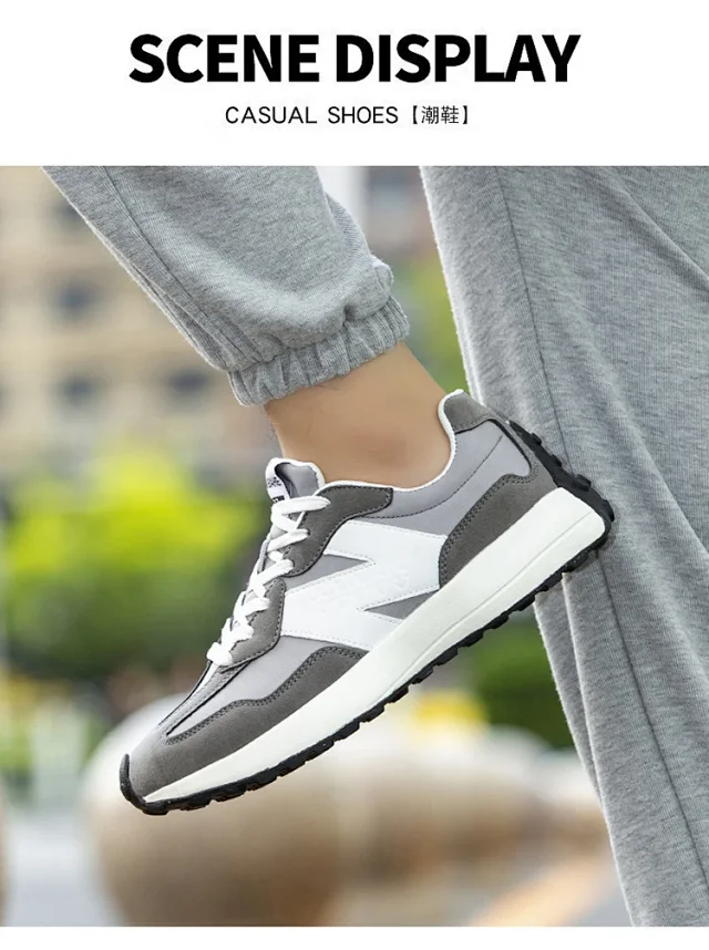 Small Waist Unisex Couple Running Shoes Detail