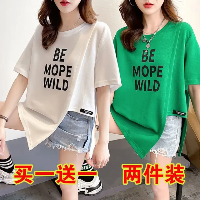 Women's Plus Summer Slit Tee Detail