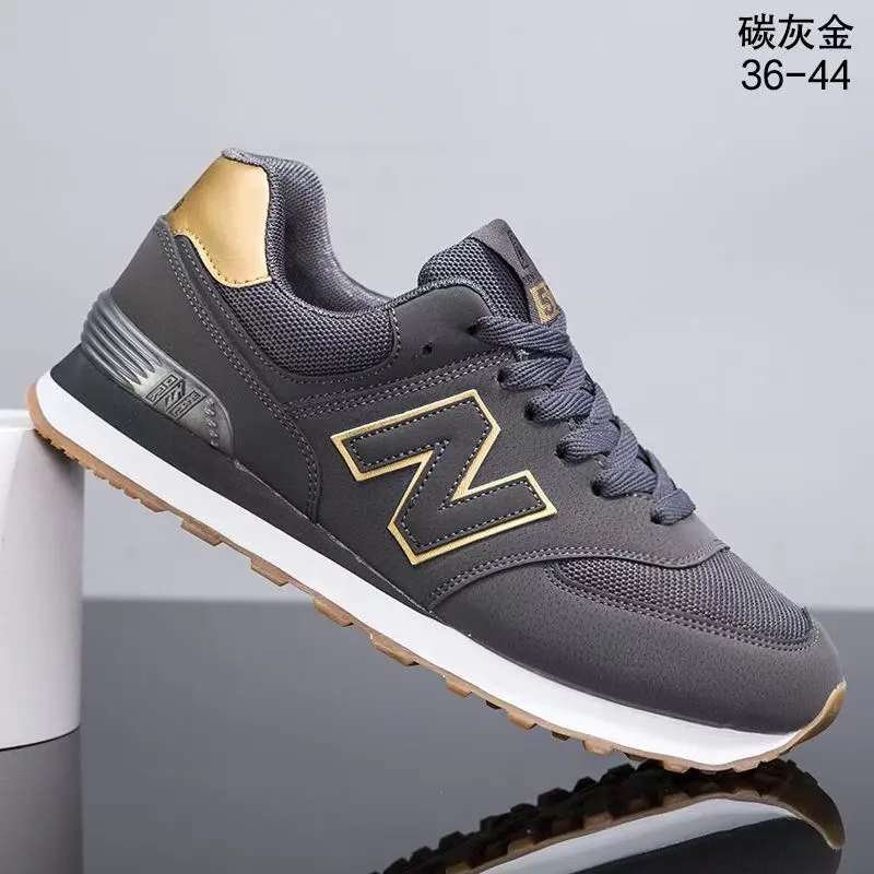 New Balance 574 Unisex Breathable Runners