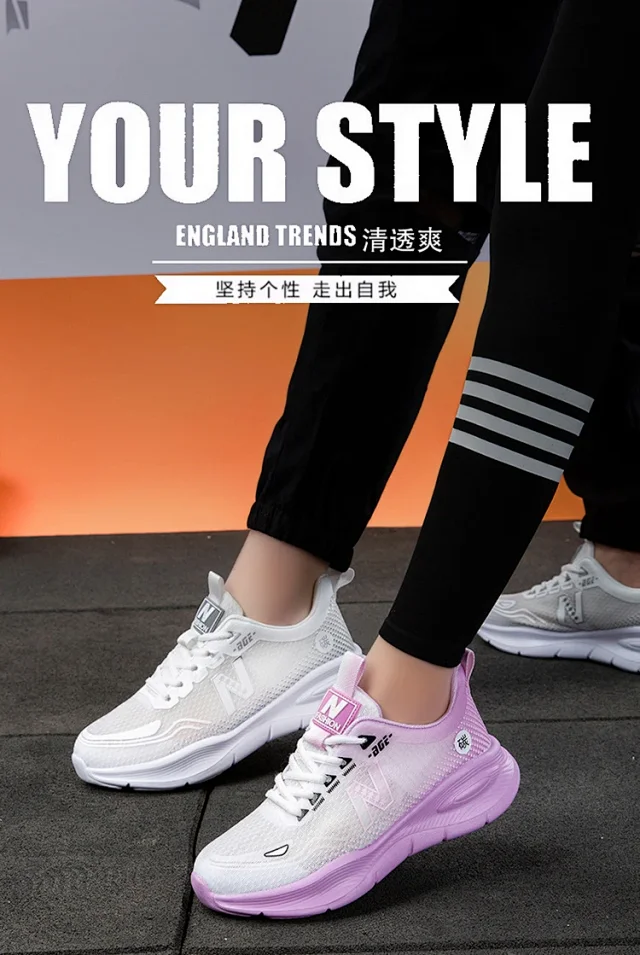 Couple Mesh Comfort Sneakers Detail