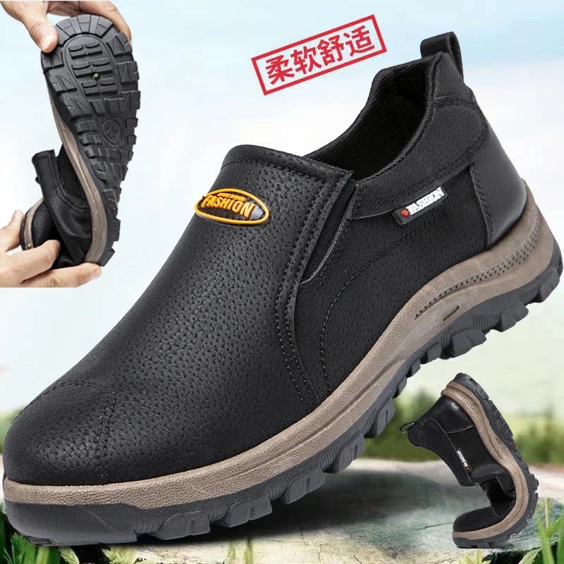 Men's Size 46 Slip-On Leather Hikers