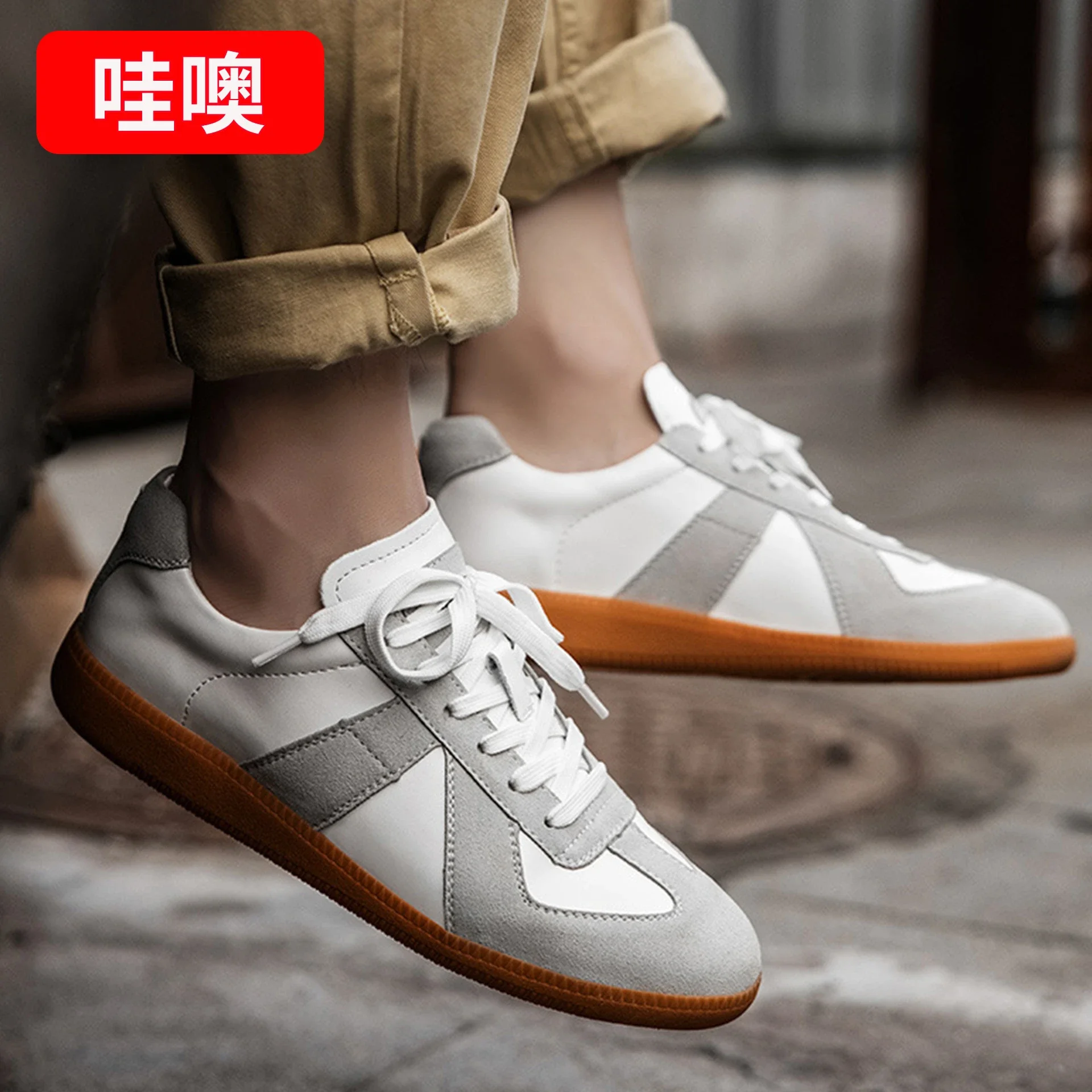 Spring Retro Unisex Low-Top Derby Sneakers