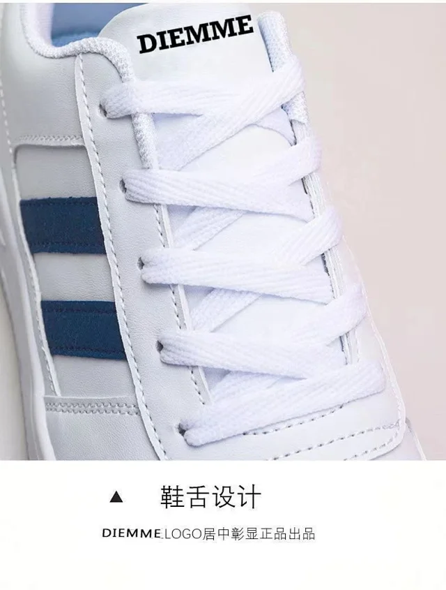 Unisex Breathable White Couples Sneakers Detail