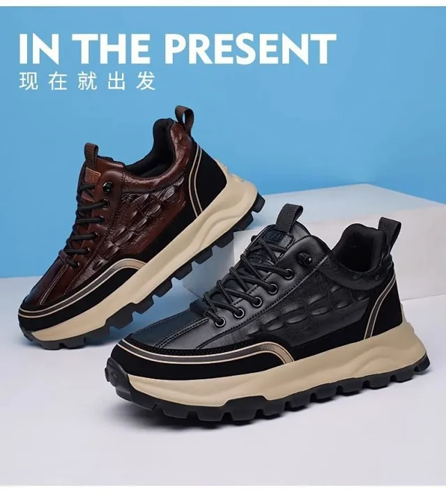 Elevated Chunky Leather Running Shoes Detail