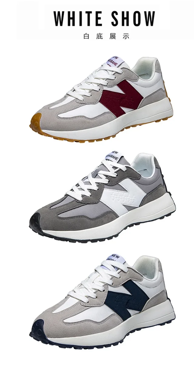 Small Waist Unisex Couple Running Shoes Detail