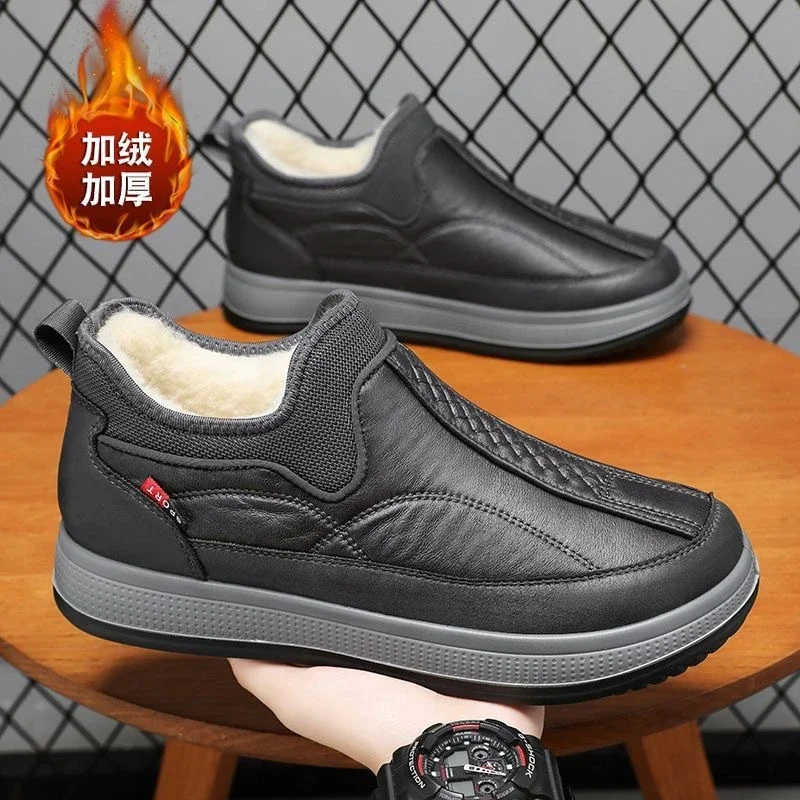 Men's Old Beijing Fleece-Lined Cotton Shoes