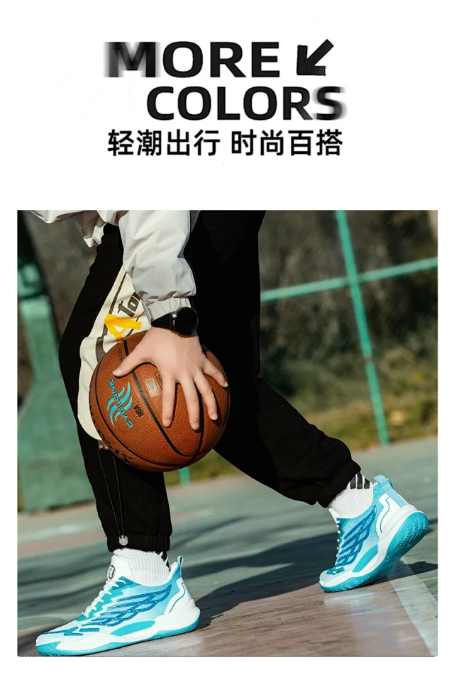2025 Men's Youth Breathable Platform Sneakers Detail