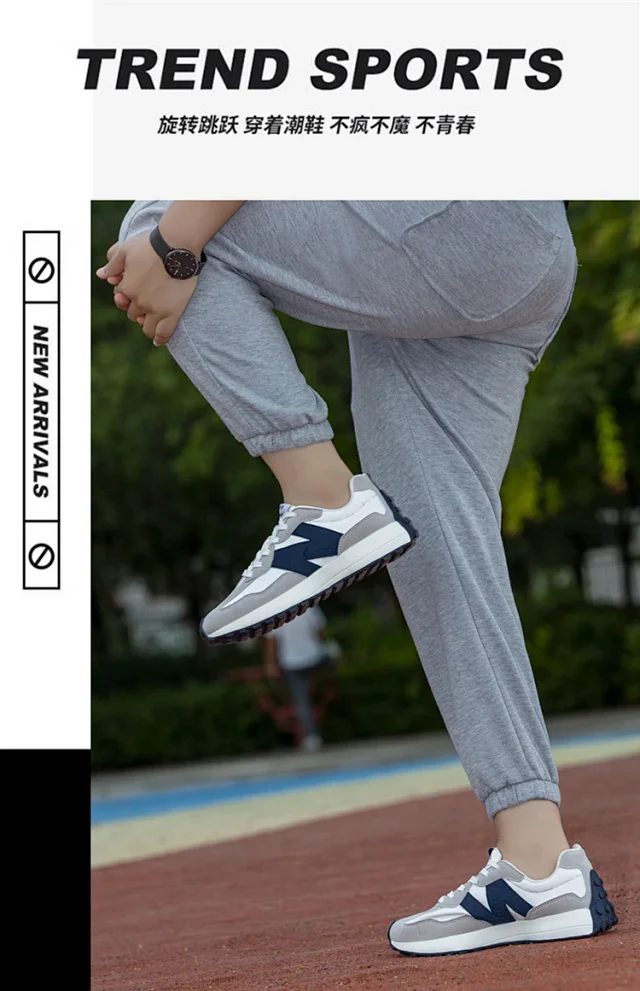 Small Waist Unisex Couple Running Shoes Detail