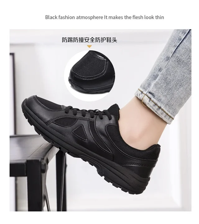 Unisex Mesh Training Shoes - Large Sizes Detail