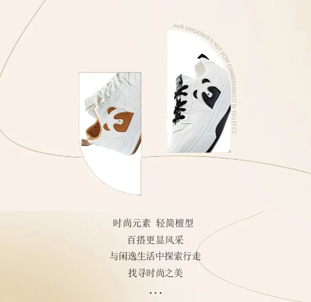 2025 Women's White Sneakers Lightweight Versatile Casual Detail
