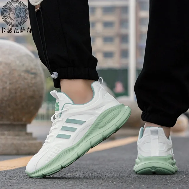 Couple K-Style Lightweight Running Shoes Detail