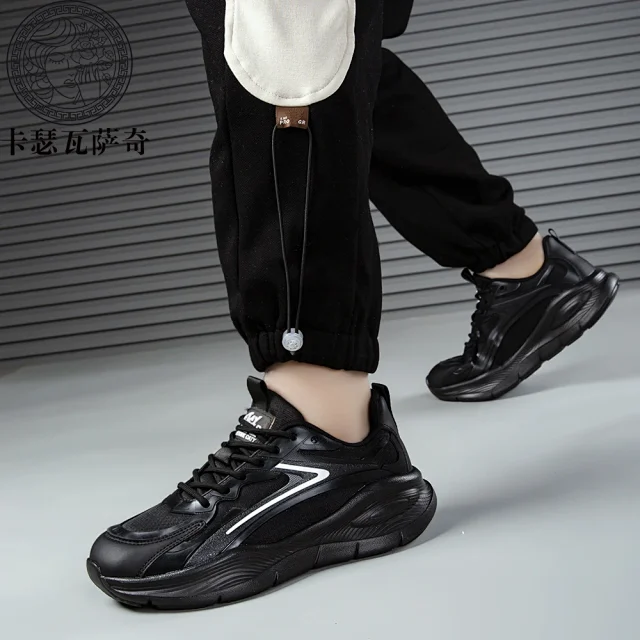Unisex Retro K-Style Sneakers - Breathable & Versatile Detail