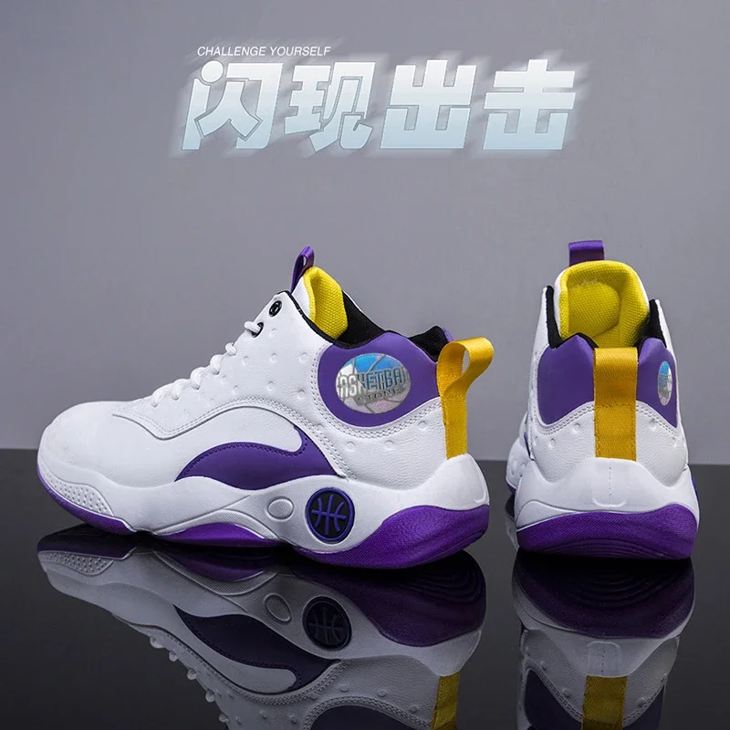 Youth Breathable Leather High-Top Basketball Shoes