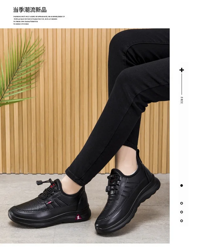 Unisex Fleece-Lined Light Sole Snow Boots Detail