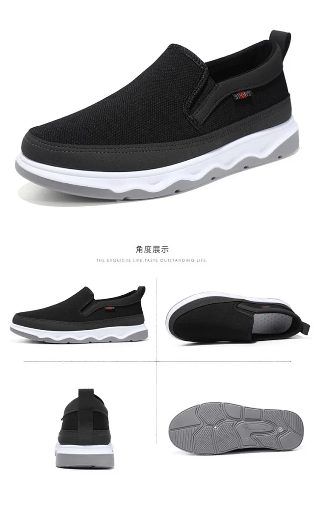 Men's Slip-On Beijing Dad Casual Shoes Detail
