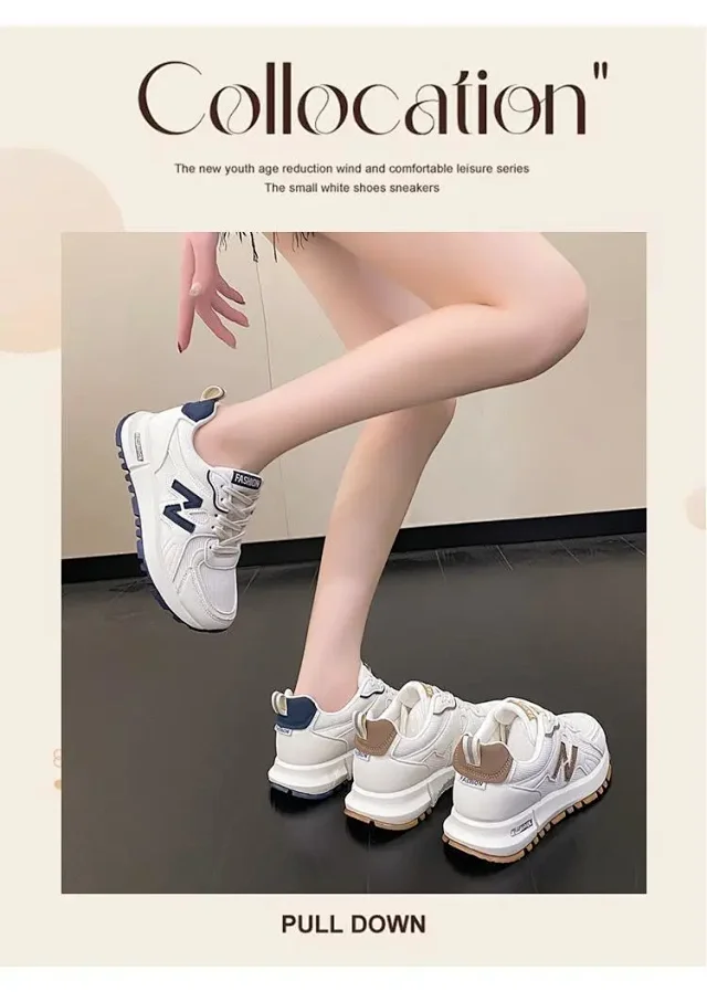 2025 Women's Lightweight Non-Slip White Athletic Sneakers Detail