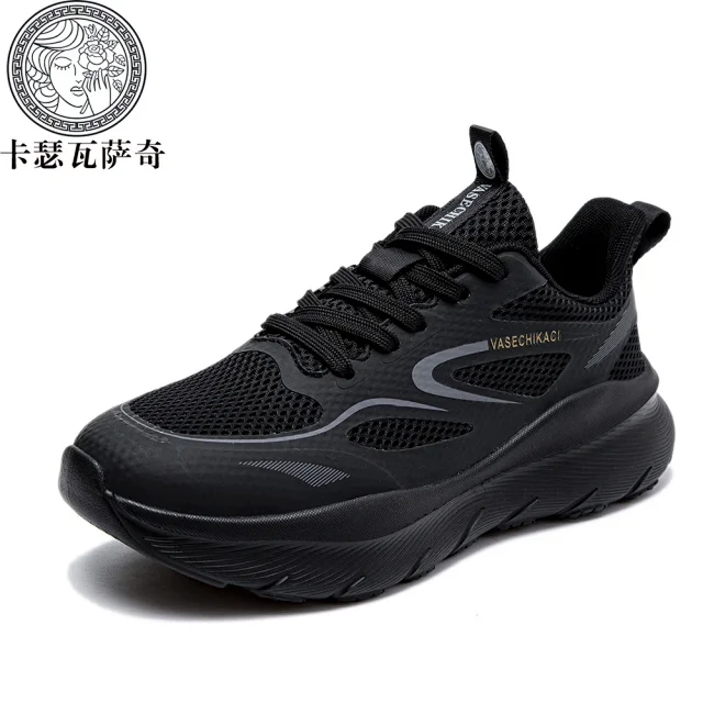 Unisex Breathable Mesh Platform Sneakers Detail