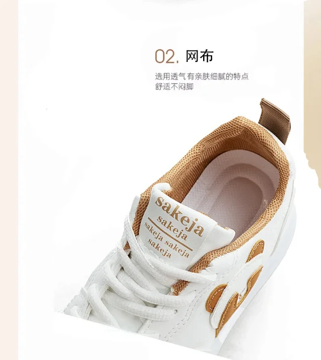2025 Women's White Sneakers Lightweight Versatile Casual Detail